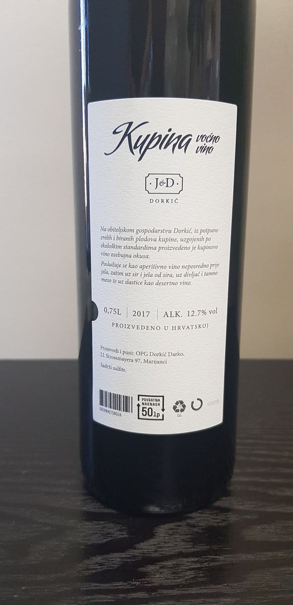 Dorkic Blackberry Dessert Wine OZCRO IMPORTS
