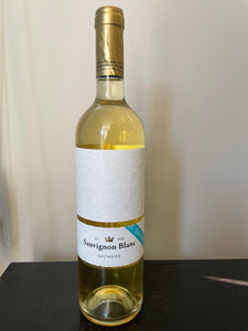 iuris Sauvignon Blanc Saltwater