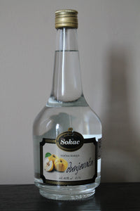 Quince Brandy- Dunjevaca